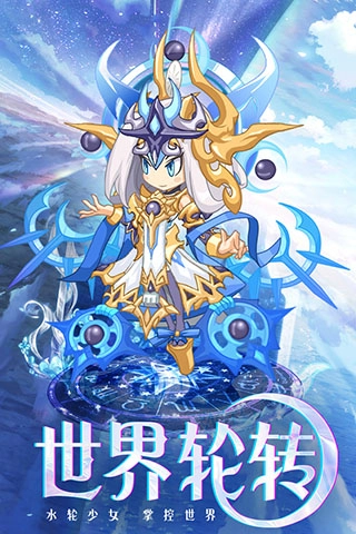 凯姆大冒险手机版