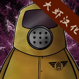 这不是我的邻居手机版