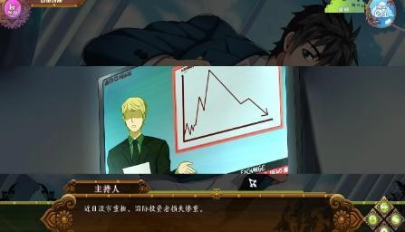 FullService手机版图3