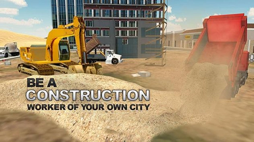 重型挖掘机模拟器(4)