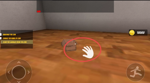 健身房模拟器安卓版(7)