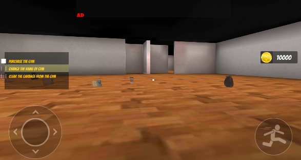 健身房模拟器版图5