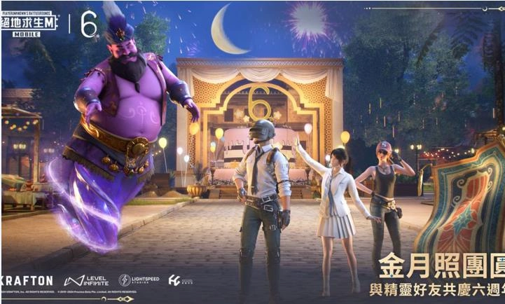 地铁逃生游戏正版