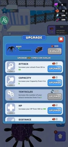 超能毒液人菜单版2