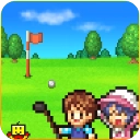 打造吧！高尔夫之森汉化版