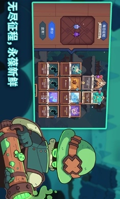 雪居之地手机版