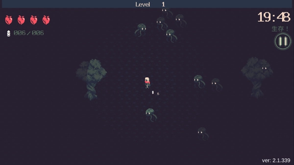 黎明前20分钟最新版图4