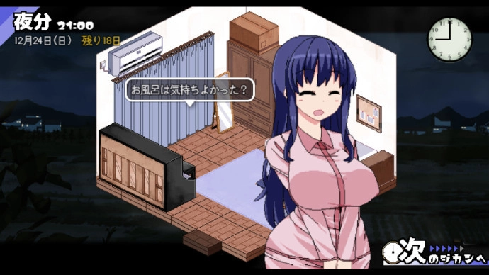 冬日狂想曲最新版图2