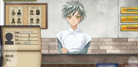 入境检察官瑞贝卡安卓汉化2