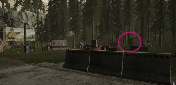 边境检察官模拟器手机版图4