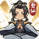 我的门派手机版