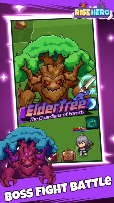 重生英雄最新版截图5