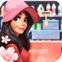 梦想超市最新版