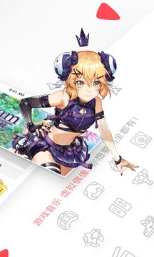 acfan最新版截图1