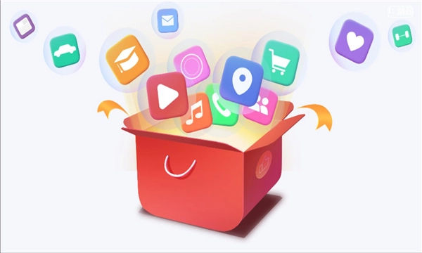 玩盒市场最新版截图3