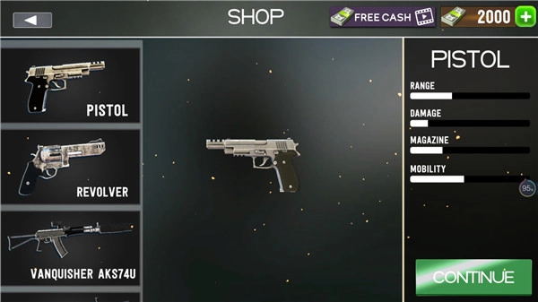 二战狙击手召唤中文版图1