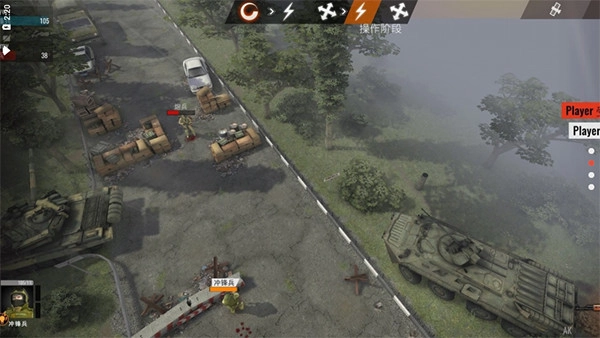 计划异常最新版-图4