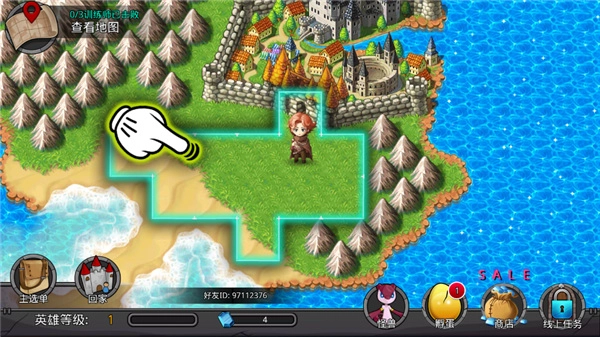 梦幻怪兽正版(1)