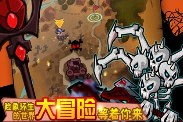 魔兽战纪中文版