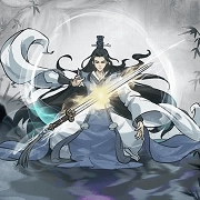 八荒第一飞剑 V1.0