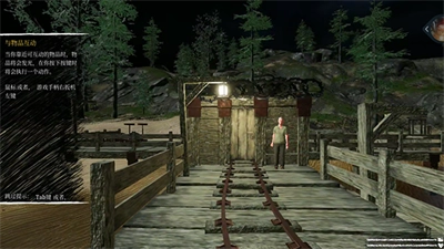 查尔斯小火车正版图4