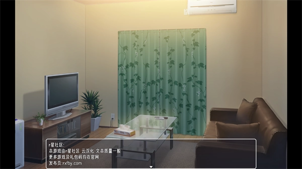 幸福宅女养成方法最新版