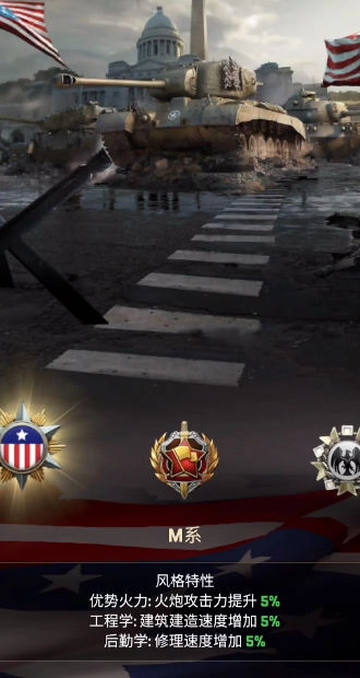 胜利之吻安卓版(1)