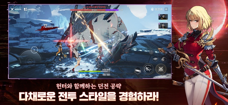 我独自升级安卓版图3