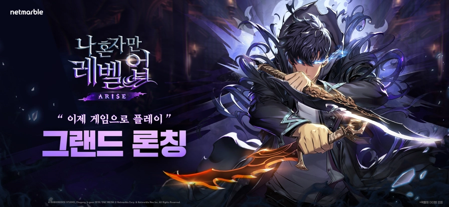 我独自升级安卓版图1