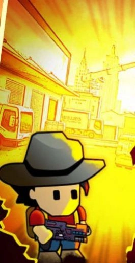 弹壳末日小队(3)