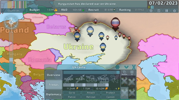 Dummynation正版(3)