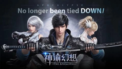 神谕幻想最新版4