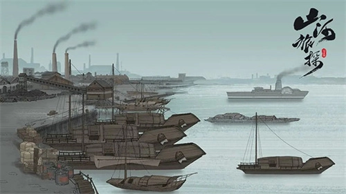 山河旅探安卓版图5