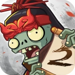 PVZ2中文版