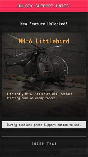 指挥官歌利亚中文版图4