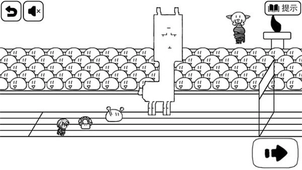 比较简单的大冒险(3)