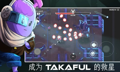 超能机器人最新版图5