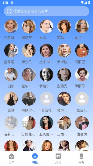 海龟影院免费版图1