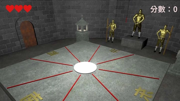 听声辨位手机版图2