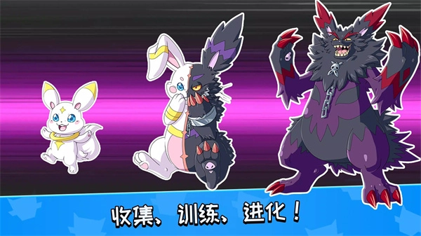 怪物大师最新版