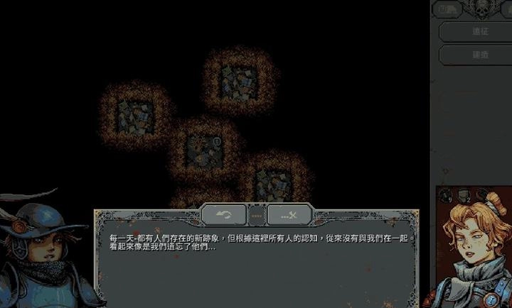 循环英雄安卓版