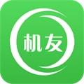 机友精灵安卓版