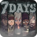 7Days免费