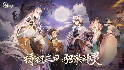 咏月风雅最新版截图3