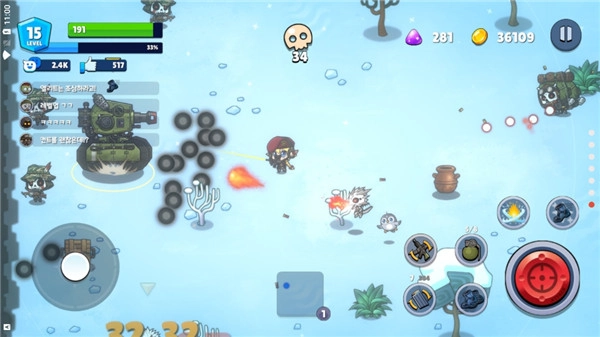 米莉科拉：苏打之王汉化版