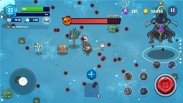 米莉科拉：苏打之王汉化版