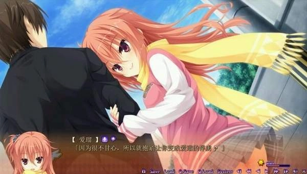 魔女的夜宴汉化版图2