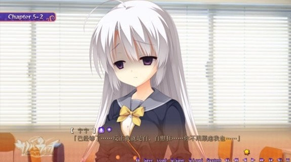 魔女的夜宴汉化版图4