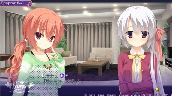 魔女的夜宴汉化版图1