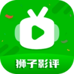 獅子影評免費(fèi)手機(jī)版